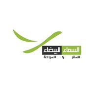 وكالة السماء البيضاء 