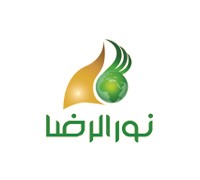 نور الرضا للسياحة والسفر